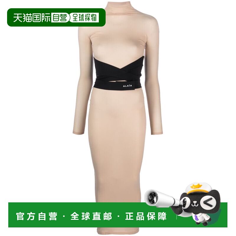 1h可退 香港直邮ALAIA 女士半身裙 AA9R23844M827178 AW2023 花色