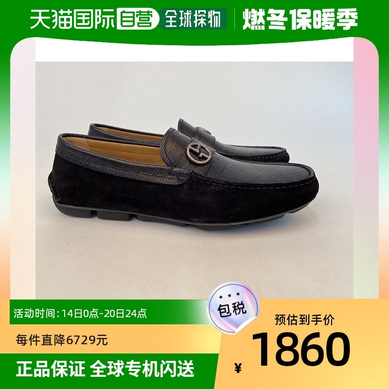 香港直邮Giorgio Armani 金扣乐福鞋 X2B045XE139阿玛尼