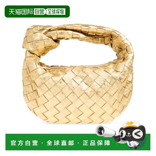 香港直邮Bottega Veneta Mini编织手提包 651876V5XF0
