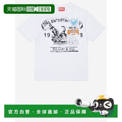 1h可退 香港直邮Diesel 迪赛 男士 J02583*KYAYSK100 上衣 J02583