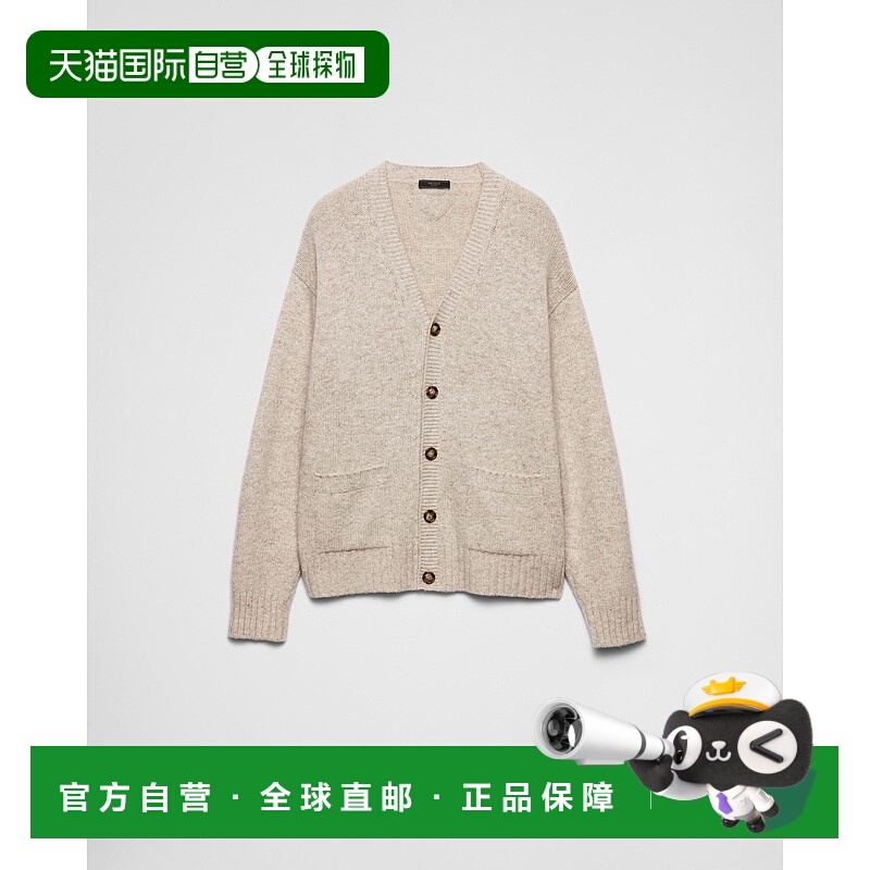 自营欧洲直邮Prada普拉达 男士沙漠米色羊绒针织三角标识长袖开衫