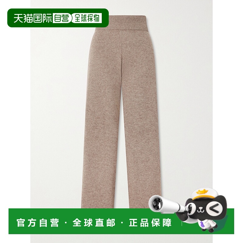 香港直邮SKIMS 女士 – 亚麻直筒裤 BTPNT11119WLINEN