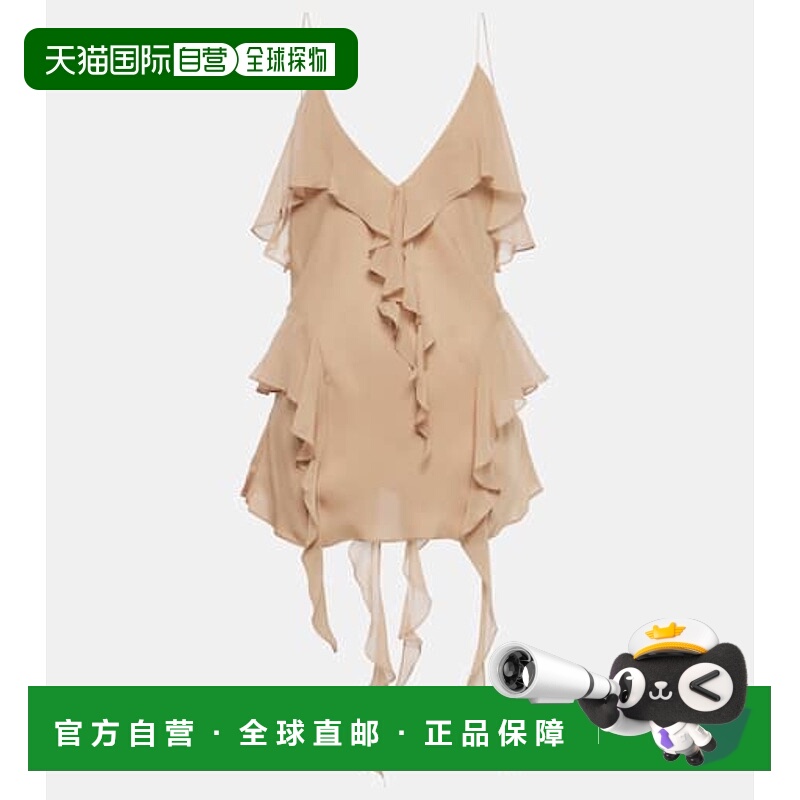 1h可退 香港直邮KHAITE 女士 Piet 荷叶边真丝乔其纱吊带背心