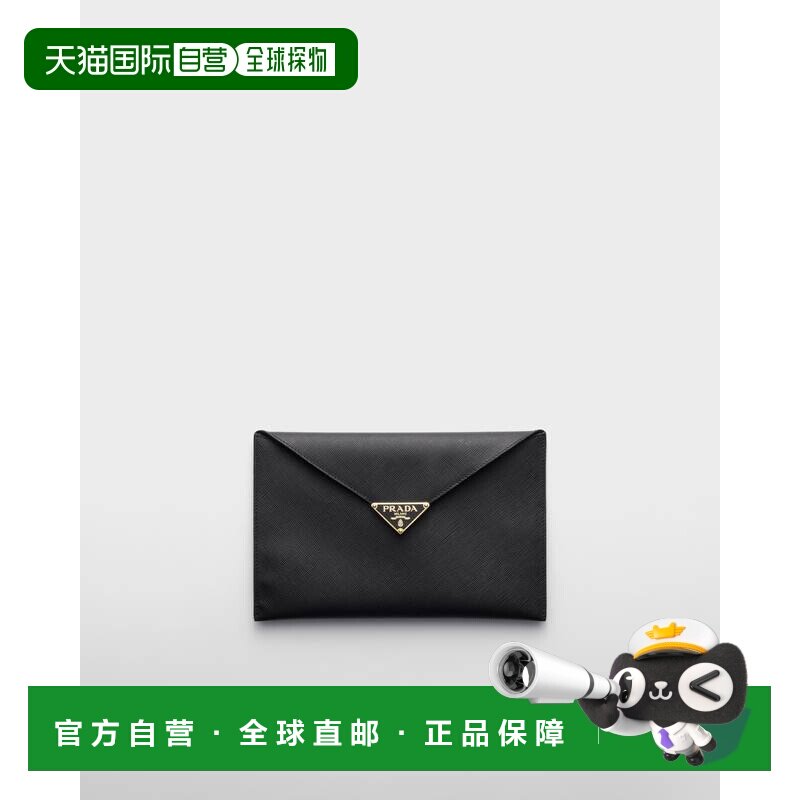 欧洲直邮PRADA (2025) Saffiano 皮革信封手拿包