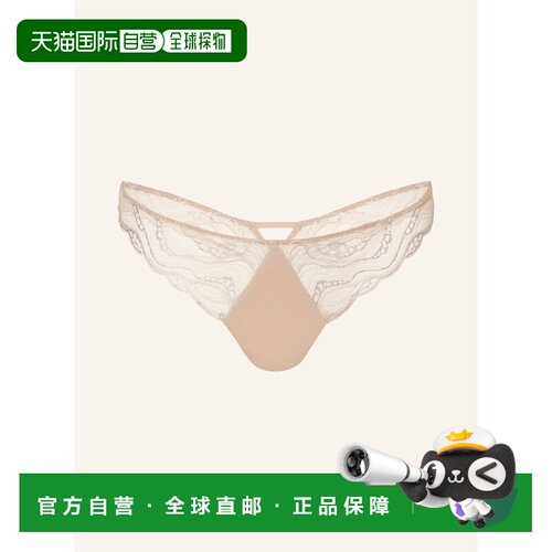 欧洲直邮CALVIN KLEIN 女士内裤 100167666312000【付后1h可退】