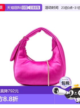 1h可退 香港直邮Pinko 品高 女士 VIBU 水饺包 101538A105HOBOPUR