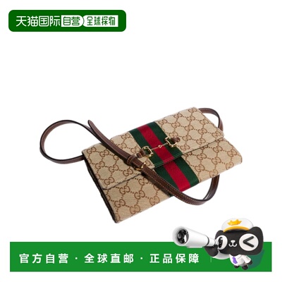1h可退 香港直邮GUCCI 女士斜挎包 867120FAF889645 AW2026 花色