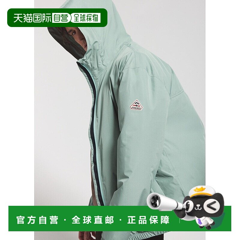 自营欧洲直邮Pyrenex Ensure男女通用冰山绿防水风衣外套
