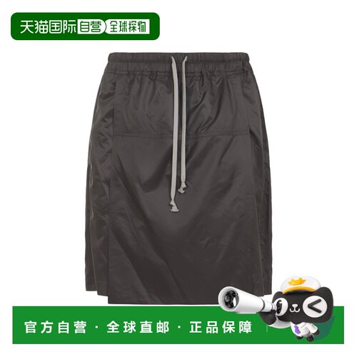 香港直邮Moncler 盟可睐 男士 MUDCOLORED KILT 抽绳短裤 MU01F2B