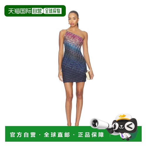香港直邮MISSONI 米索尼 女士 短款连衣裙 DS26WG2D