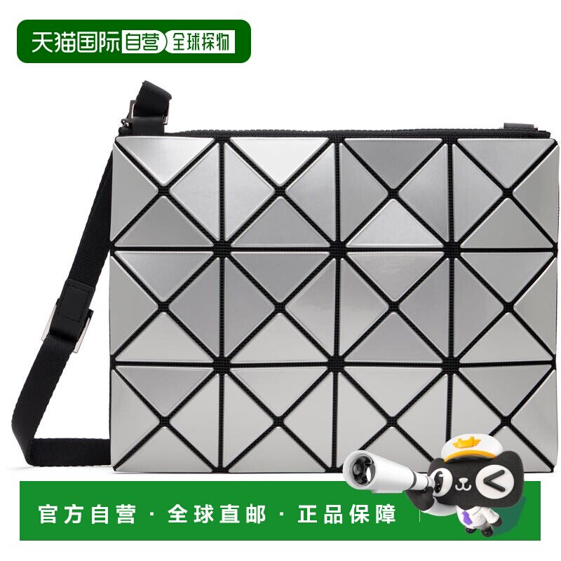 1h可退 香港直邮Bao Bao Issey Miyake 女士 银色 Lucent 单肩包