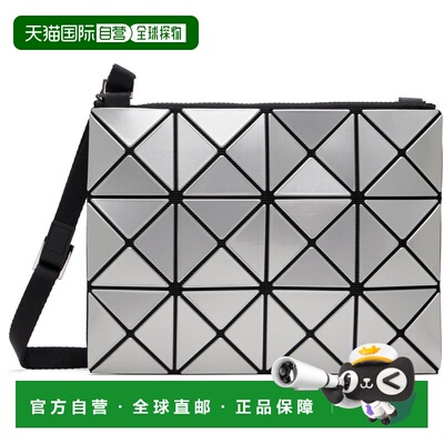 1h可退 香港直邮Bao Bao Issey Miyake 女士 银色 Lucent 单肩包
