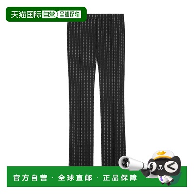 香港直邮CELINE 男士休闲裤 2P03A836E38AW AW202【付后1h可退】