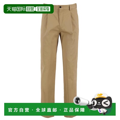 1h可退 香港直邮Barbour 男士休闲裤 MTR0803SN32 SS2026 棕色 BE