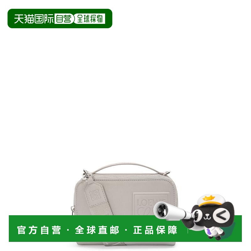 1h可退 欧洲直邮LOEWE罗意威 男士贝壳灰牛皮斜挎包新款单肩包