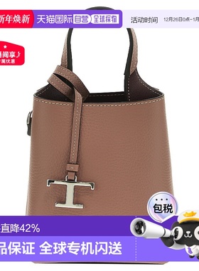 香港直邮TOD'S 托德斯 女士 Micro Tods handbag 手提包 XBWAPAT9