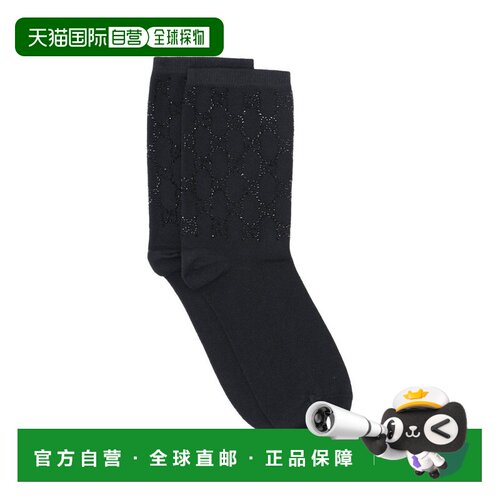 1h可退 香港直邮Gucci 古驰 女士 GG 飾邊羅紋襪 8616453GAP2袜子
