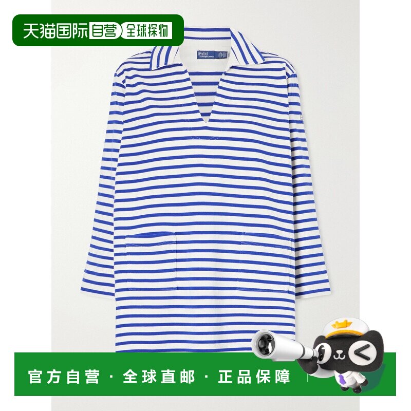 1h可退 Polo Ralph Lauren Polo 拉夫 劳伦 女士 条纹棉连衣裙图片