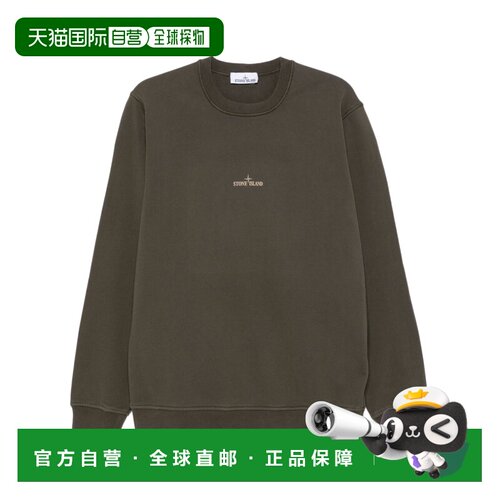 1h可退 香港直邮STONE ISLAND 25FW 圆领卫衣 Men