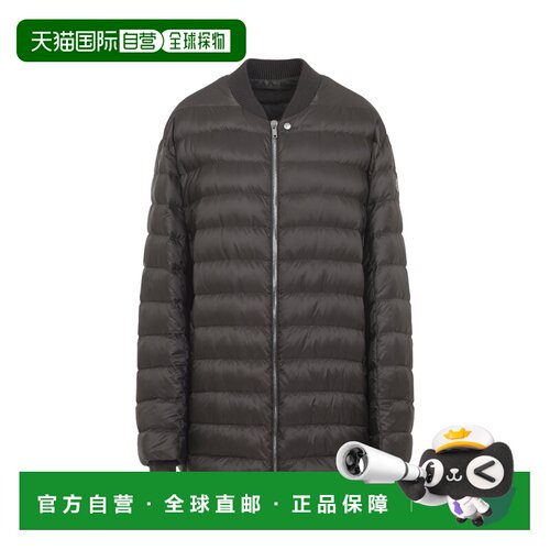 香港直邮Moncler 盟可睐 男士 MUDCOLORED ZIPUP 绗缝羽绒夹克 MU