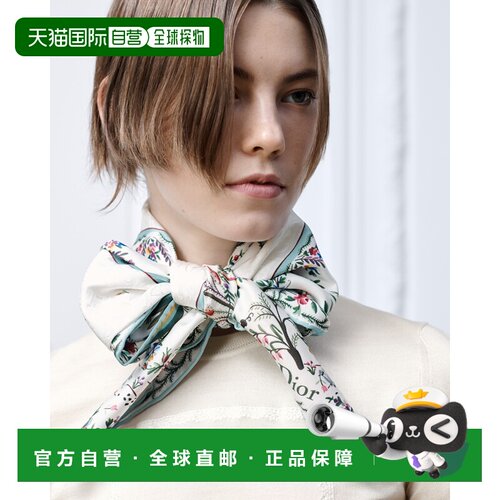 欧洲直邮DIOR（迪奥）Carre 90 Revolution Flowers Dioramour