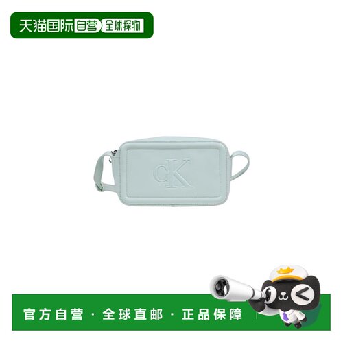 1h可退 欧洲直邮calvin klein/凯文克莱 女士 单肩包