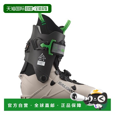 自营欧洲直邮Salomon萨洛蒙 MTN男士黑色科技面料/橡胶滑雪靴新款