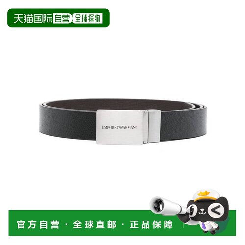 1h可退 香港直邮EMPORIO ARMANI 男士腰带 Y4S563Y737E88044 SS20