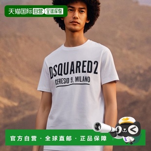 香港直邮Dsquared2 S71GD1058S23009100WHITE 圆领T恤