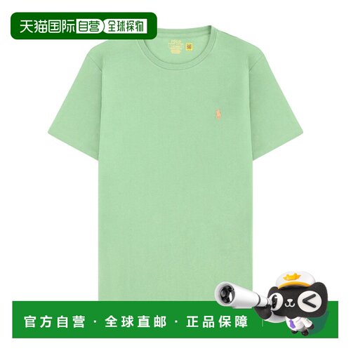 1h可退 香港直邮POLO RALPH LAUREN 男士T恤 710671438456OUTBACK