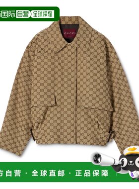 自营欧洲直邮GUCCI古驰 GG帆布卡其色棕色飞行员夹克长袖女装