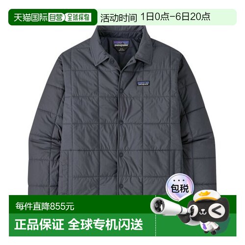 自营欧洲直邮PATAGONIA Light Gust男士深灰蓝色聚酯纤维保暖外套