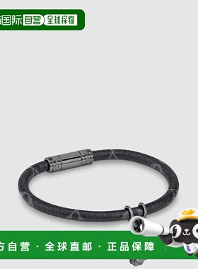 自营1h可退 欧洲直邮LV/路易威登 男士银色/黑色金属/帆布手链新