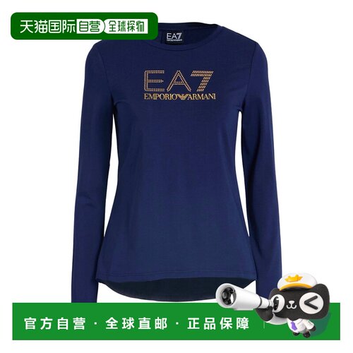 香港直邮Ea7T女士T恤 【付后1h可退】