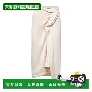 不对称裙摆中裙 Noten 0111091610 Van 香港直邮Dries