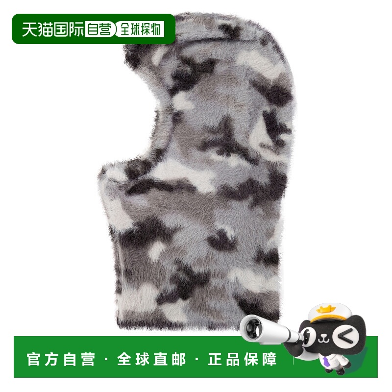 1h可退 欧洲直邮ACNE STUDIOS 男士帽子C40381DRH潮流时尚穿搭高