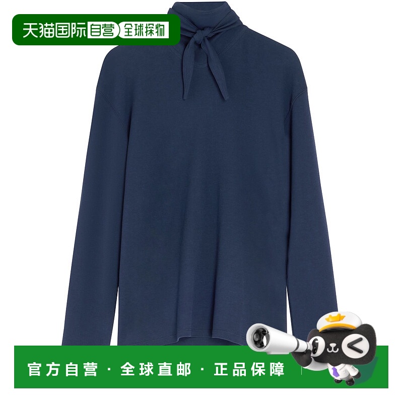 香港直邮Lemaire 女士 长袖喇叭形上衣  舒适时尚