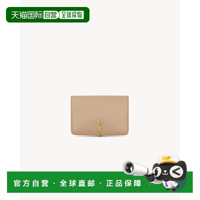 1h可退 香港直邮Saint Laurent 圣罗兰 女士 VOLTAIRE BOX护照夹