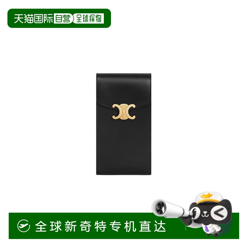 1h可退 欧洲直邮celine 女士 单肩包