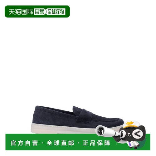 1h可退 香港直邮PRADA 男士商务休闲鞋 2DG166FG00103F0008BLEU S