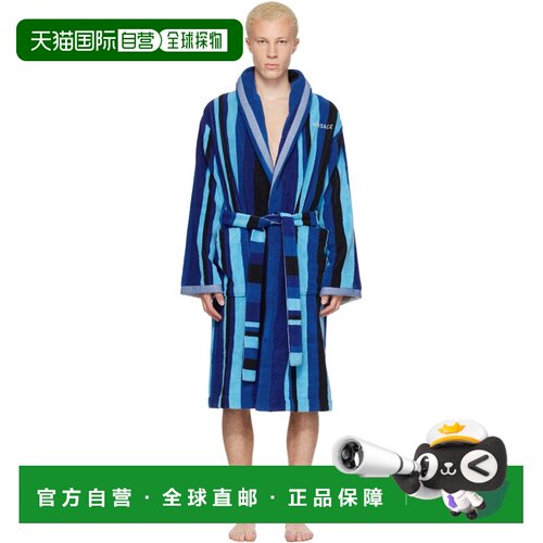 香港直邮versace范思哲男士睡袍浴袍 【付后1h可退】