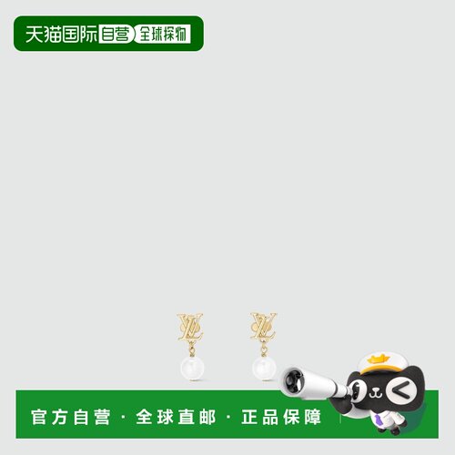 欧洲直邮louis vuitton/路易威登 女士 耳环耳钉