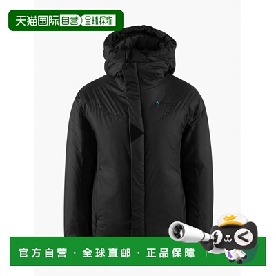 1h可退 香港直邮KLATTERMUSEN 女士外套 10415BLACK CO 黑色 Lody