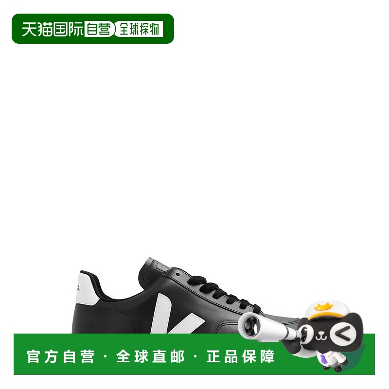1h可退 香港直邮Veja 男士 参见 V-12 低帮运动鞋 XD0203638B0