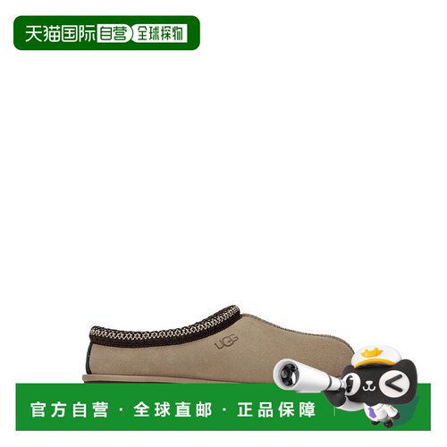 香港直邮UGG 男士凉鞋 1174671MSDM SS2026 花色 圆支付后1h可退