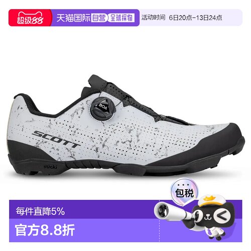香港直邮SCOTT VTT MTB Comp山地自行车鞋