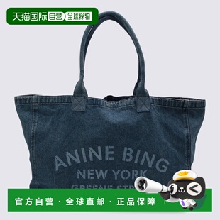欧洲直邮anine bing 女士 单肩包