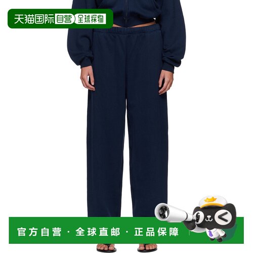 香港直邮SKIMS 女士 海军蓝 Cotton Fleece Classic Straight Leg