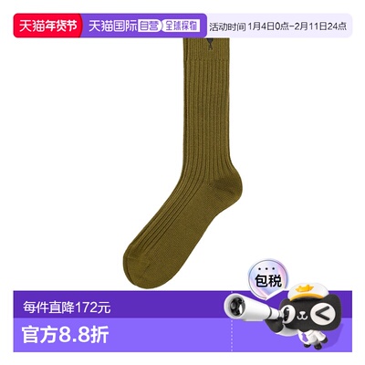 1h可退 香港直邮Ami Paris 徽标袜子 USC615AK0007.