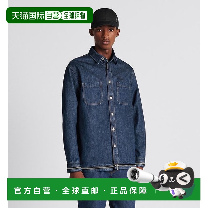 香港直邮Dior 长袖贴袋牛仔衬衫 343D582A337X迪奥